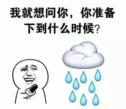 泸州未来三天晴天将再次回归