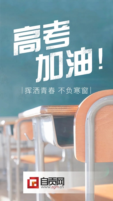 天气2.jpg