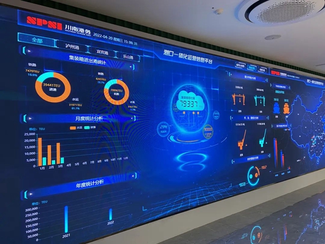 港4.jpg