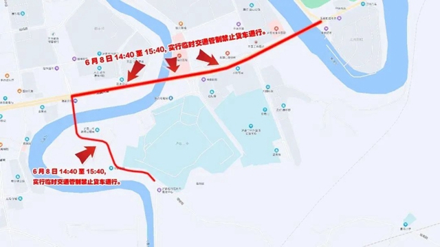 泸州交警：高考开始，这份出行提示请收好！