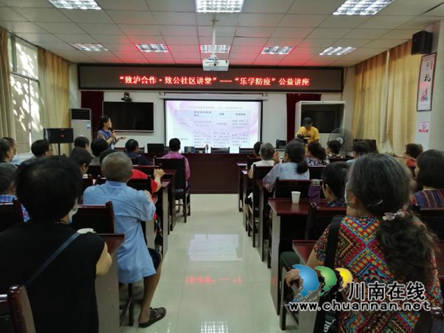致泸合作社区教育10周年:杜家街社区教育学习中心 硕果累累成效显著(图3) 图片3.jpg