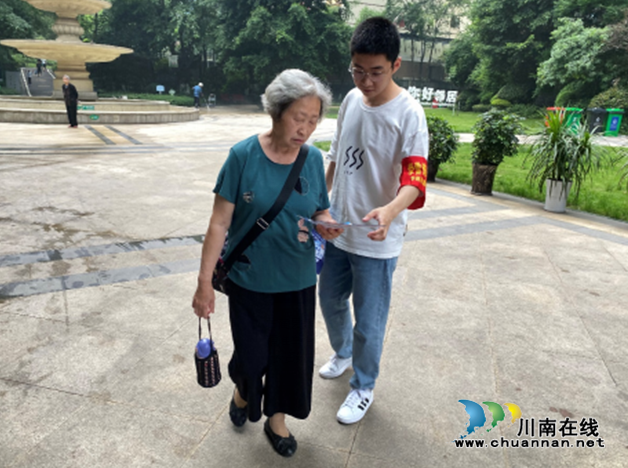 江阳区华阳街道春景社区开展防养老诈骗宣传教育活动(图2) 截图20220608175339.png