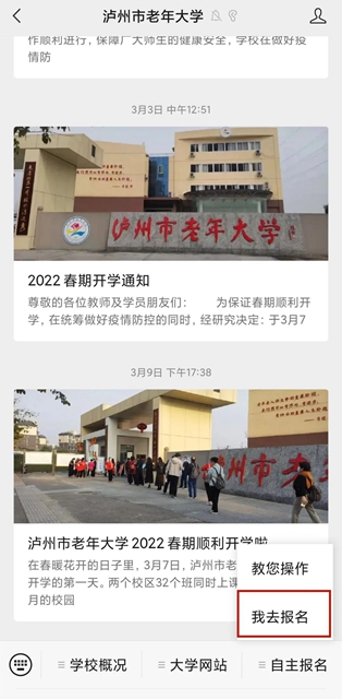 老年2.jpg