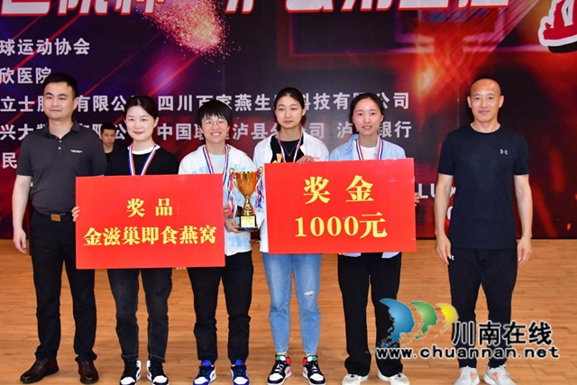梦想与激情齐燃!泸县第四届全民健身篮球俱乐部春季联赛完美收官(图4) 4.jpg