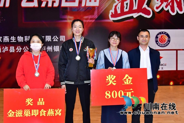 梦想与激情齐燃!泸县第四届全民健身篮球俱乐部春季联赛完美收官(图5) 5.jpg