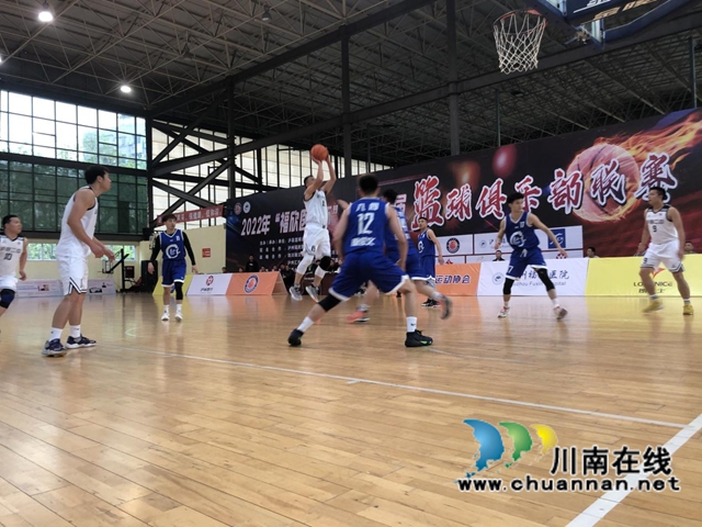 梦想与激情齐燃!泸县第四届全民健身篮球俱乐部春季联赛完美收官(图9) 9.jpg