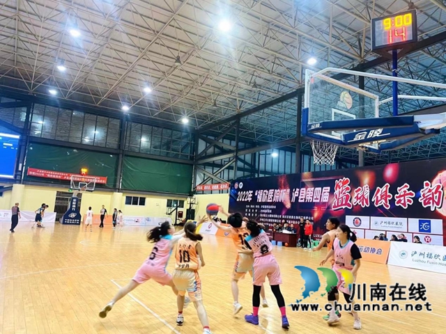梦想与激情齐燃!泸县第四届全民健身篮球俱乐部春季联赛完美收官(图10) 10.jpg