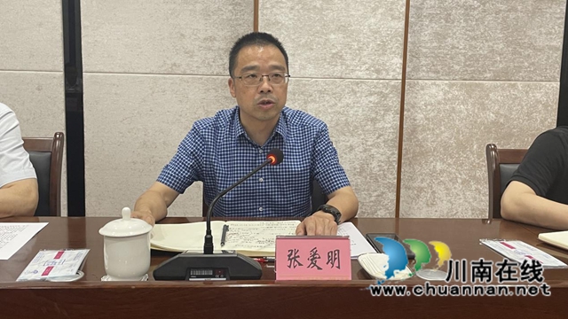 浙江丽水市缙云县委统战部赴古蔺调研东西部协作工作(图3) 图片2.jpg