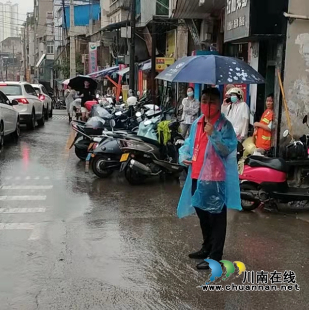 古蔺县新联会心系高考(图2) 微信图片_20220610155222.jpg