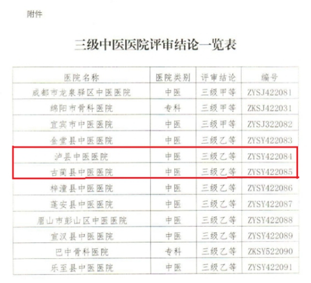 甲2.jpg