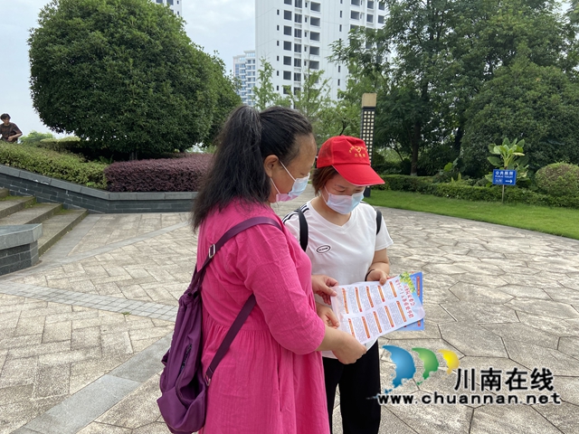 江阳区大山坪街道山岩脑社区开展防范诈骗宣传活动(图2) 山2.jpg