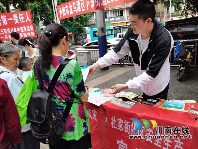 微信图片_20220616104521.jpg