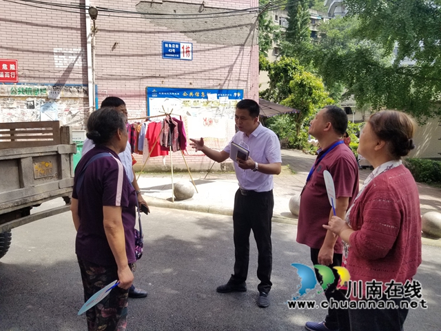 龙马潭区小市街道下大街社区:人大代表直通车进楼院,为民履职驶出“加速度”(图3) 20220614_103332.jpg