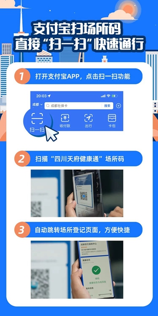 码2.jpg