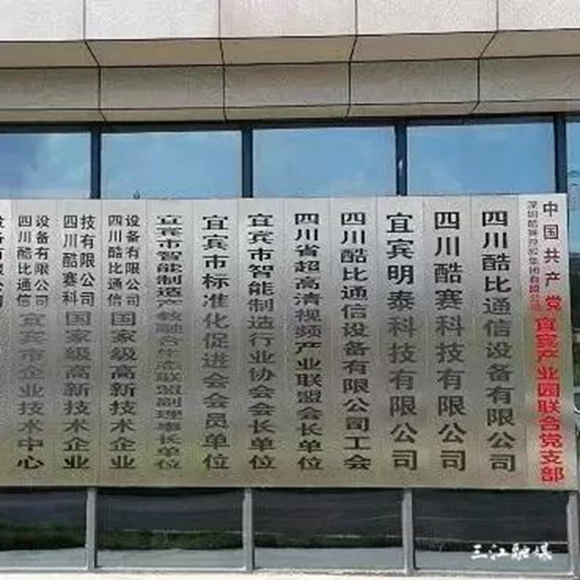 江3.jpg