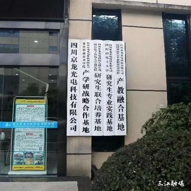 江5.jpg