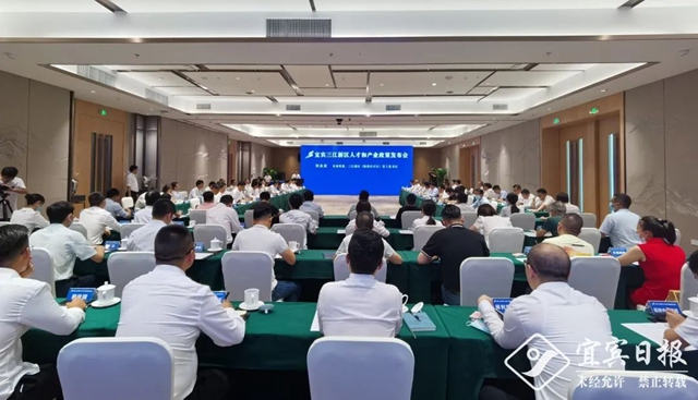 有补贴、有政策！宜宾三江新区发布一揽子人才新政