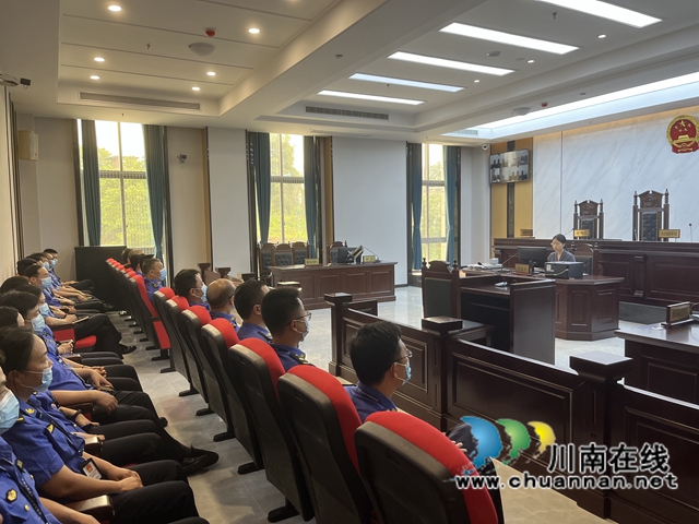观摩庭审,以案释法!泸县综合行政执法局开展旁听法庭庭审活动(图2) 观摩庭审 以案释法——县综合行政执法局开展旁听法庭庭审活动6 (2).jpg