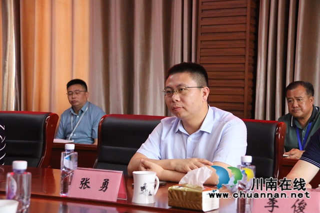 西南大学附属中学张勇发言.JPG