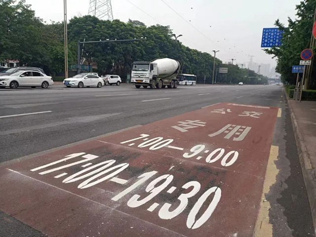 【通告】7月1日起，泸州市公交专用道专用时长有调整！