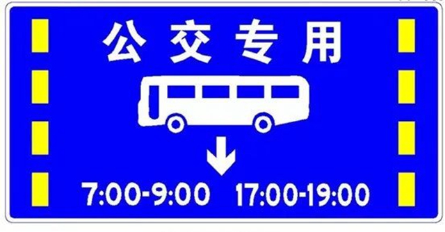 公交2.jpg