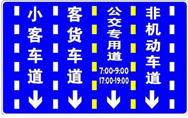公交3.jpg