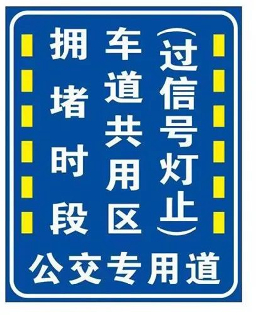公交4.jpg