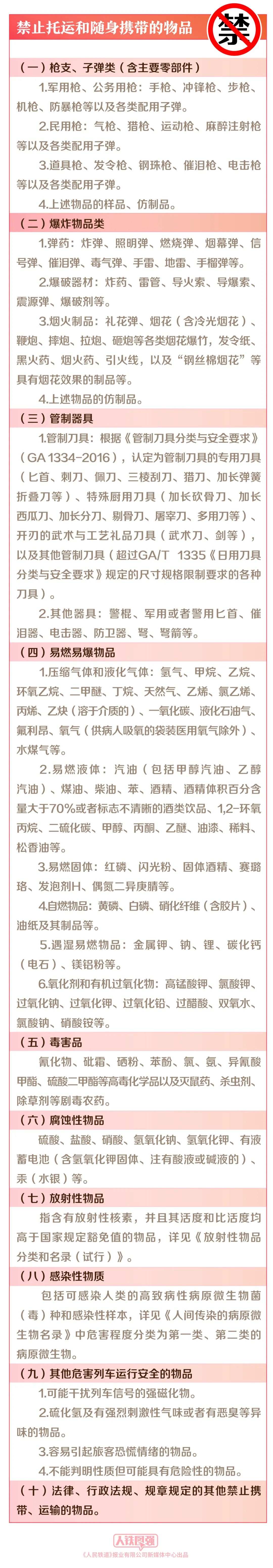 物2.jpg