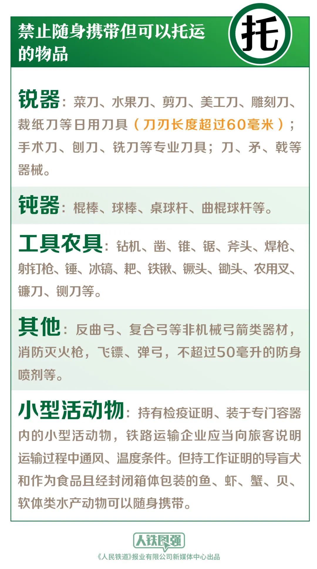 物3.jpg