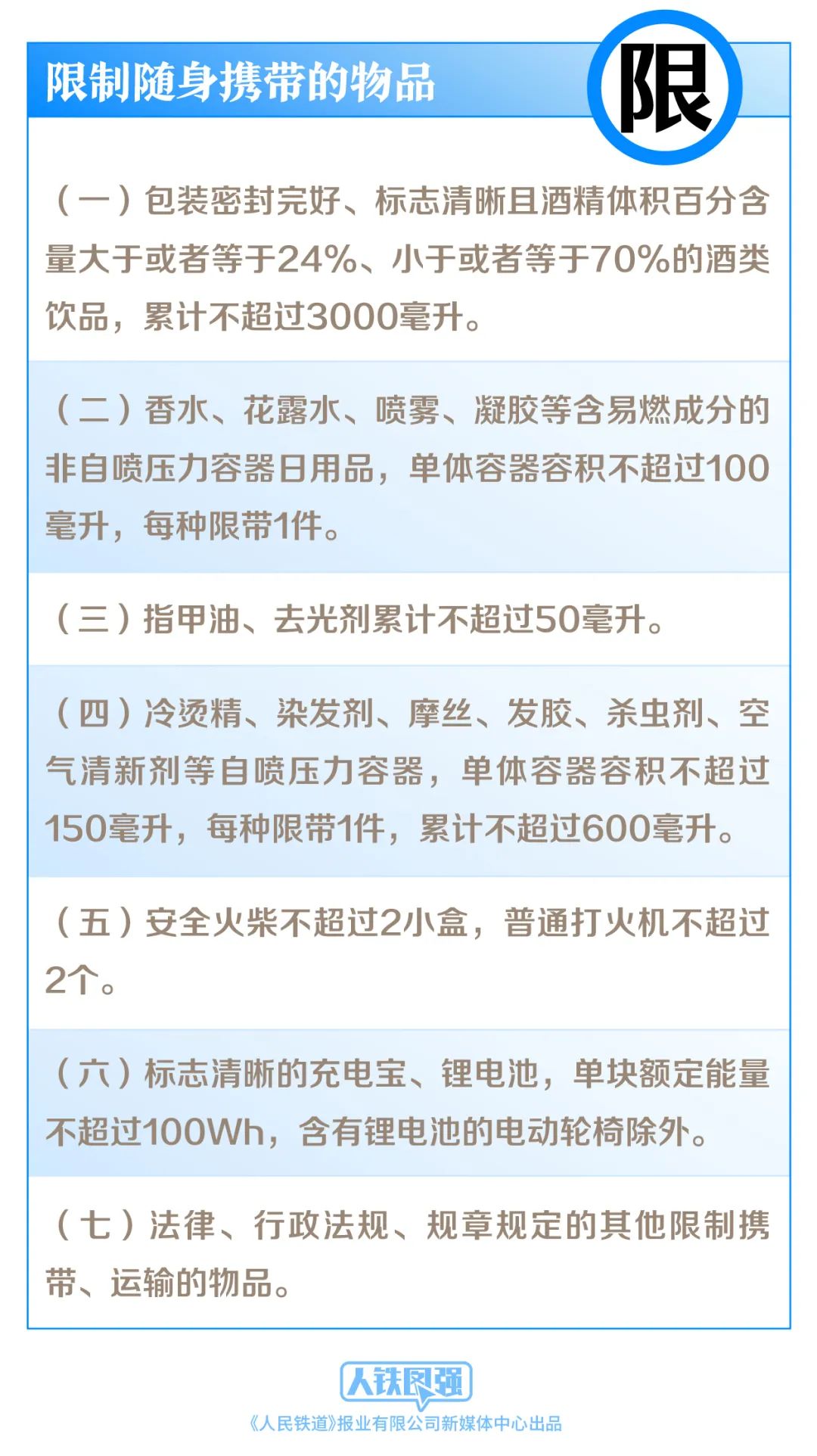 物4.jpg