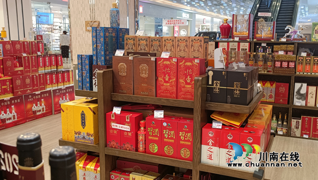 不着急“出圈”的怡壶酒 高端酱酒市场的“搅局者”?(图6) 1.png