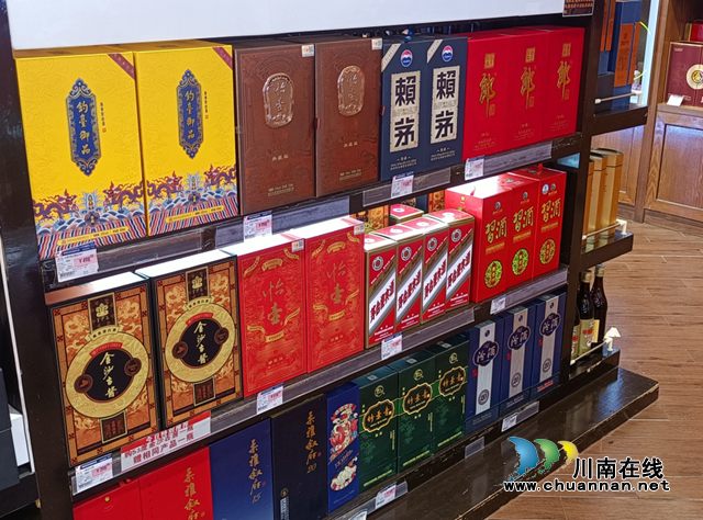 不着急“出圈”的怡壶酒 高端酱酒市场的“搅局者”?(图9) 4.png