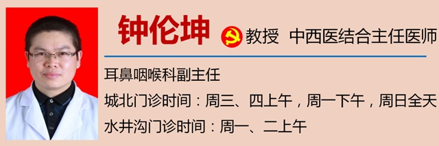 【围观】整整2年,他半夜都会憋醒……(图10) 10.jpg