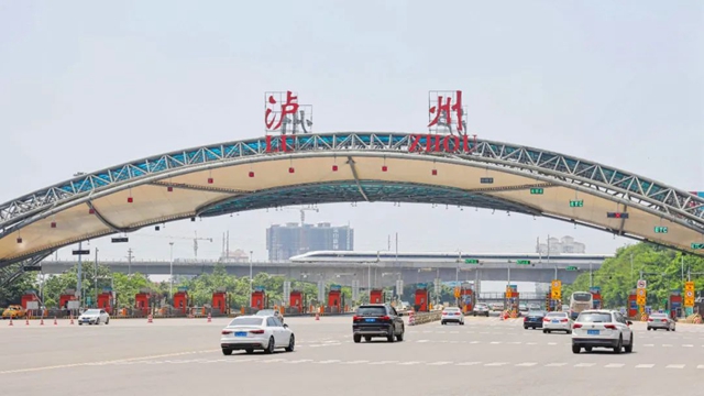 泸州高铁通车一周年,235万人中是否有你的身影!(图7) 7.jpg