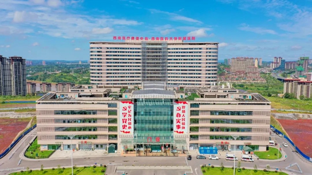 【最新】儿童发热如何就诊？这份儿童发热患者就诊指南请收好！
