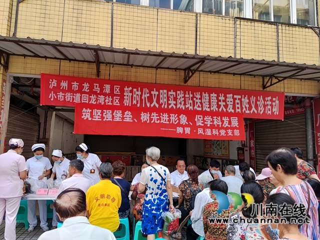 微信图片_202206300821352.jpg