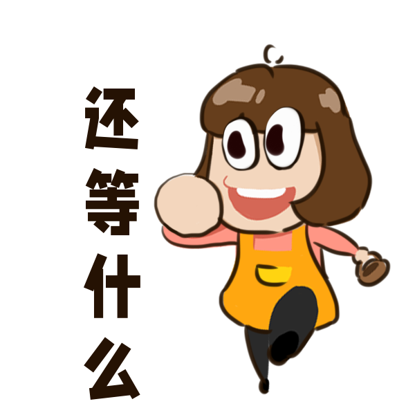 泸州首条“爱情”公路通车啦!快来拍照~(图1) 1.png