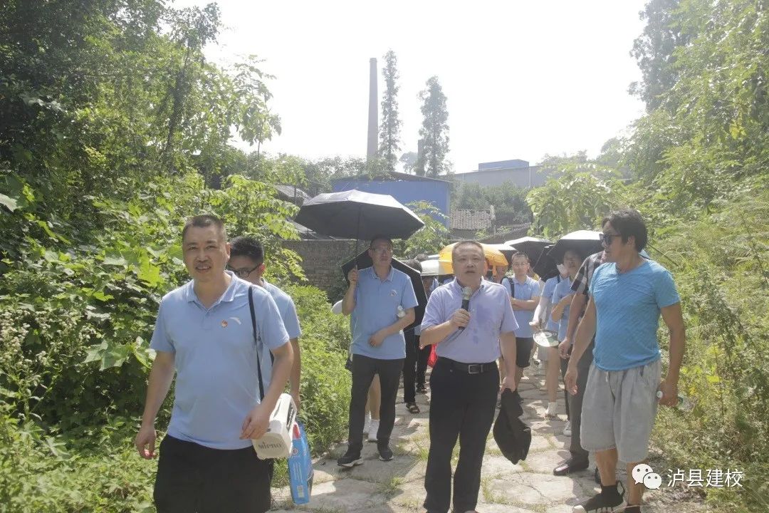 【再忆建校精神,共谋建校发展】泸县建校举行主题党日活动(图4) 4.jpg