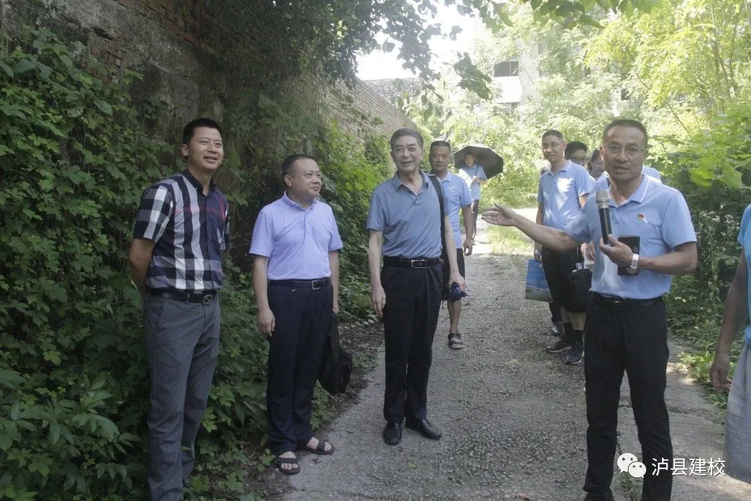 【再忆建校精神,共谋建校发展】泸县建校举行主题党日活动(图6) 6.jpg