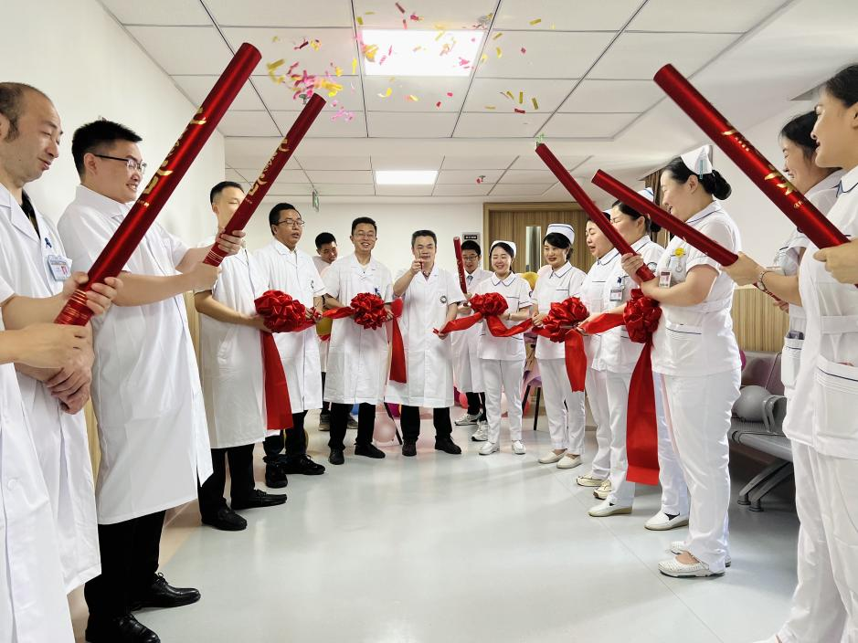 “搬家”了！又“搬家”了！就为提高患者就医体验