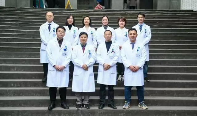 泸州忠山上有这样一个科室，今年十岁了！