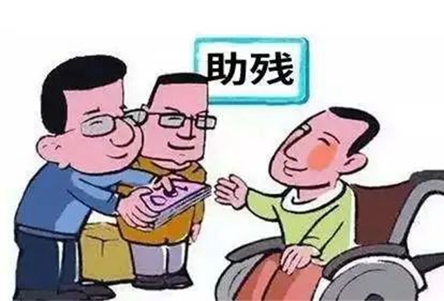 残3.jpg