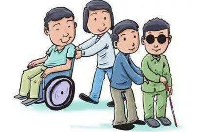 8月起，泸州三、四级智力和精神残疾人可申领护理补贴