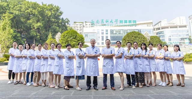 西南医科大学附属医院临床药师培训基地2022年秋季招生简章