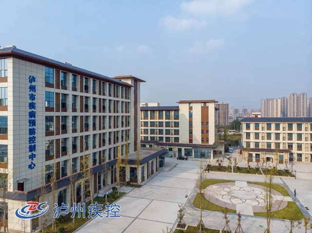 【招募公告】泸州疾控15个公共卫生特别服务岗，热等你来！