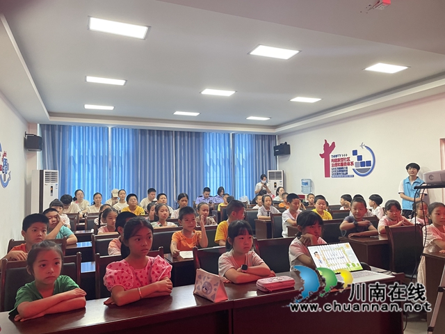泸县云龙镇:禁毒反诈夏令营,让健康“童”行(图2) 图2.jpg