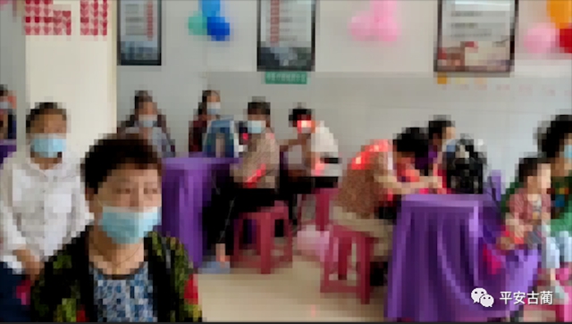 古蔺警方破获一起养老诈骗案