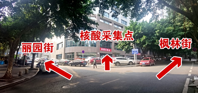 【扩散】今天起，到西南医大中医院做核酸检测有变化！