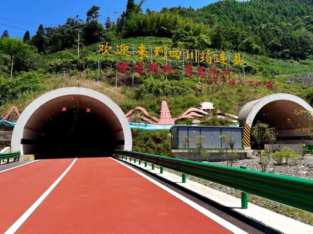 今天,宜宾又一条跨省高速通车!2.5小时直达……(图9) nEO_IMG_9.jpg