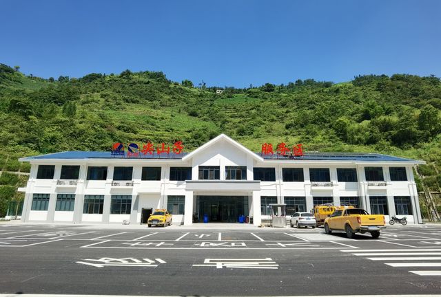 今天,宜宾又一条跨省高速通车!2.5小时直达……(图13) nEO_IMG_13.jpg